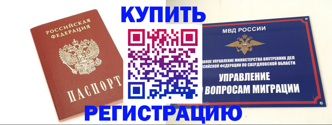 форма 3 в Набережных Челнах